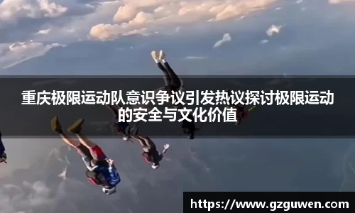 必一APP