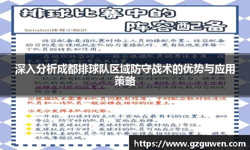 必一APP