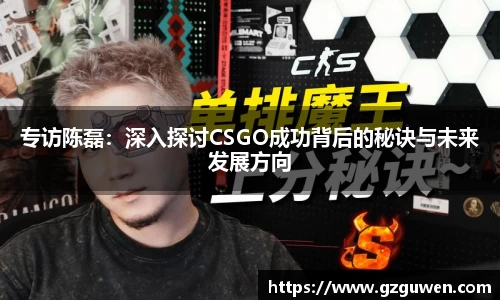 必一APP
