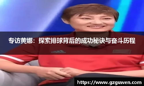 必一