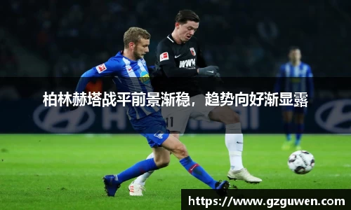 必一官网
