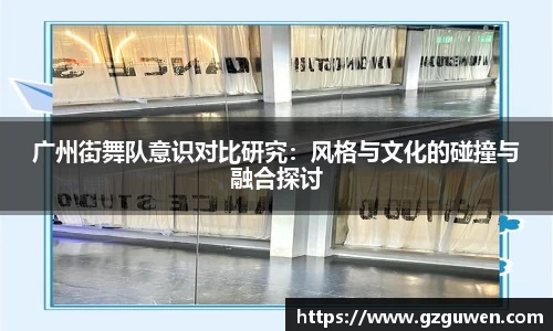 必一