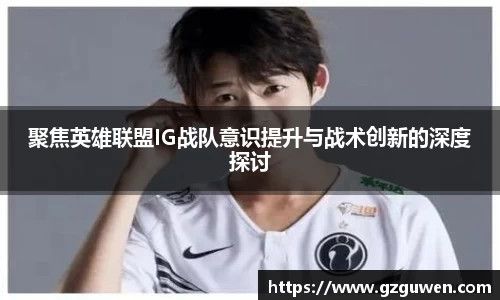 必一首页