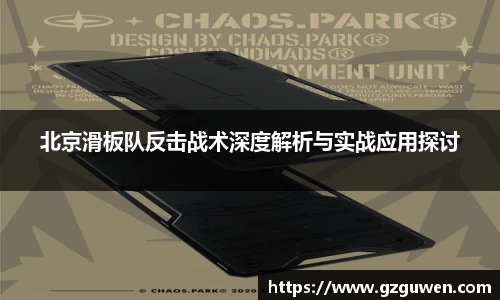 必一首页