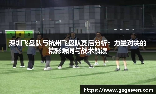 必一