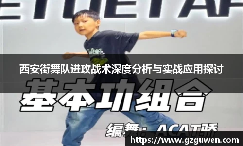 必一APP
