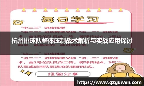 必一