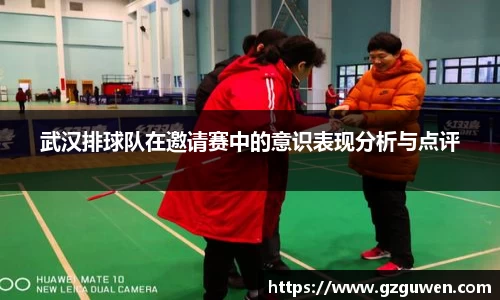 必一