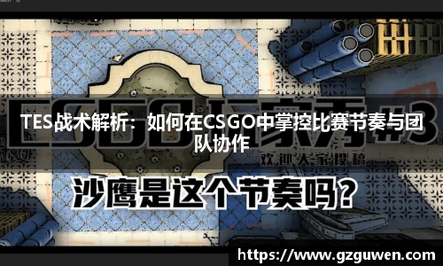必一首页