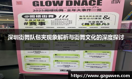 必一官网