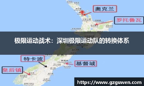必一首页