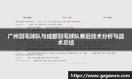 必一APP