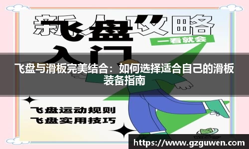 必一官网