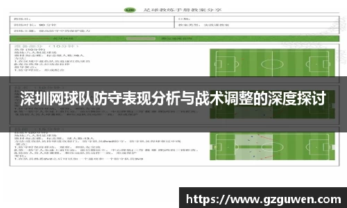 必一官网