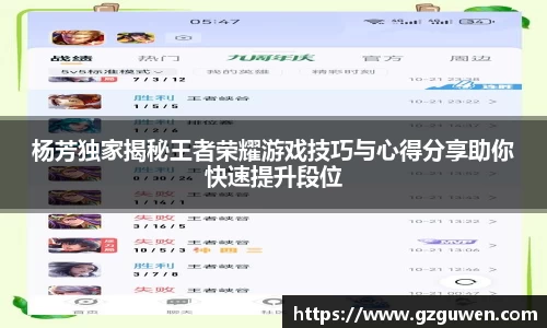 必一官网