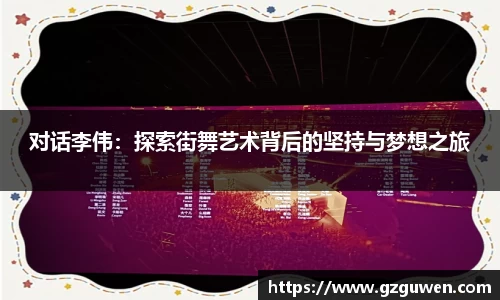 必一APP