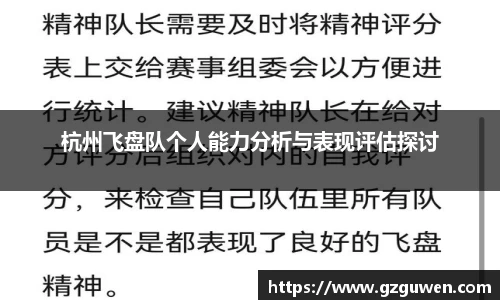 必一官网