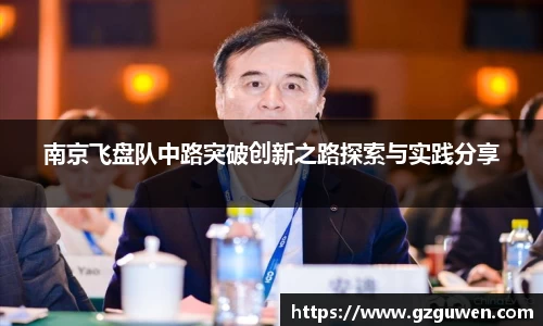 必一首页