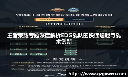 必一