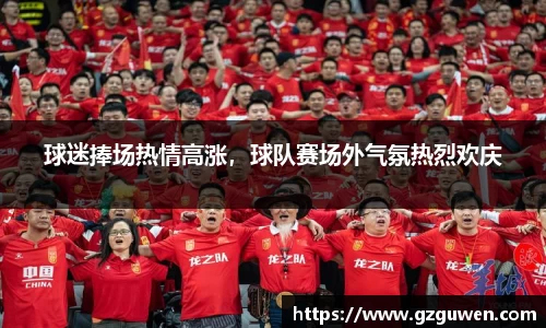 必一