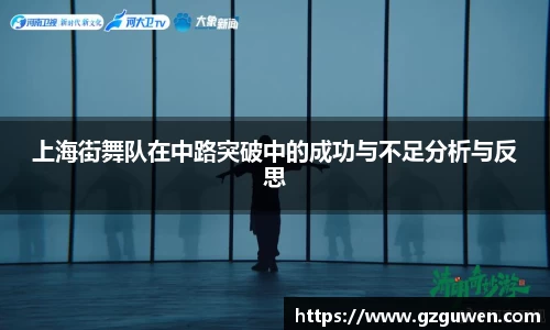 必一