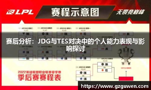 必一首页