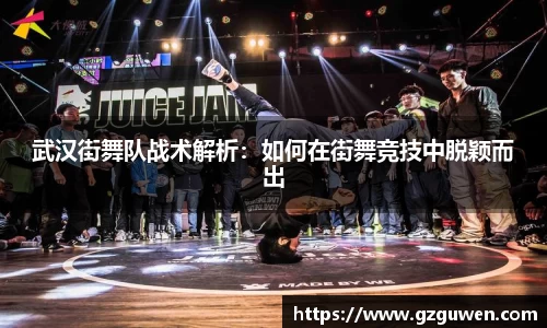 必一APP