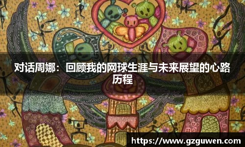 必一APP