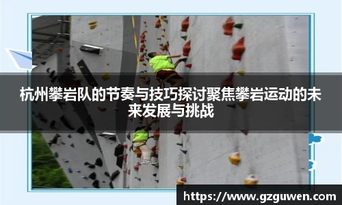 必一首页