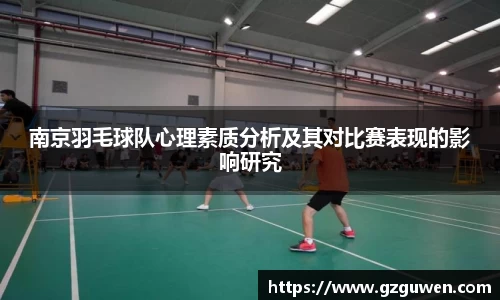 必一首页
