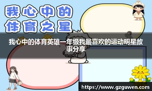 必一APP