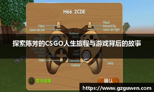 必一首页